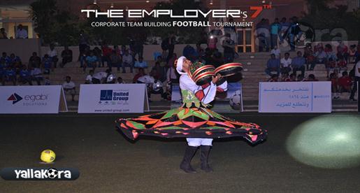 إيمبلوير ماجازين تنظم البطولة السابعة للشركات في رمضان